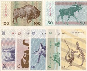 Lietuva-bendrieji-talonai-vagnorkes-pinigai-banknotai-1991.jpg