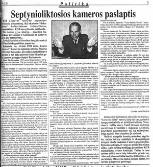 Lietuvos aidas 1991-11-28 aloyzas sakalas.jpg