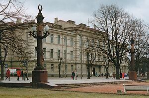 Lietuvos muzikos ir teatro akademija.jpg