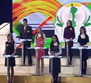 Lietuvos tukstantmecio vaikai devintokai.jpg