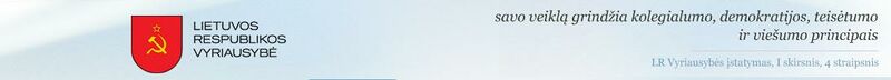 Vaizdas:Lrv.jpg