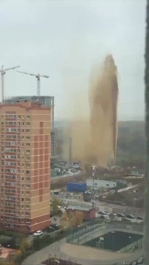 Maskva sudu fontanas.gif