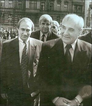 Michailas gorbaciovas vladimiras putinas.jpg