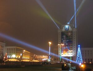 Minsk lights.jpg