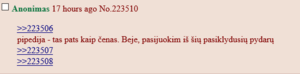 N.png