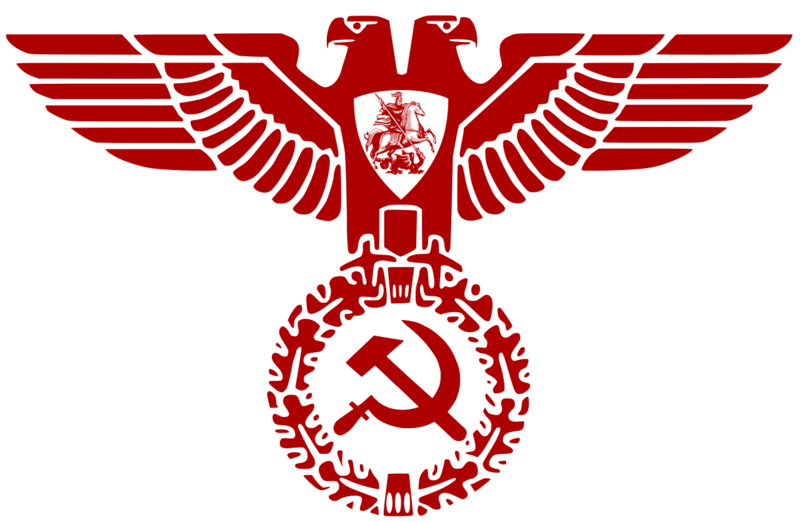 Vaizdas:Nacionalbolseviku partijos zenklas herbas.png