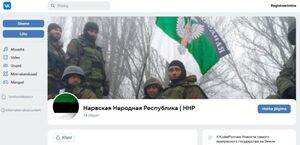 Narvos liaudies respublika vkontakte.jpg