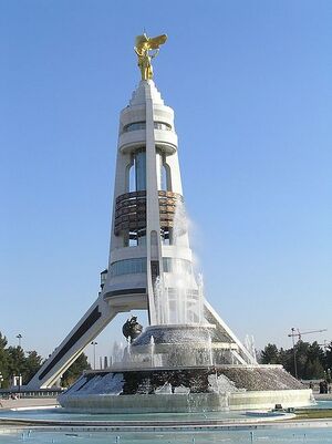 Neutralumo arka turkmenija.jpg