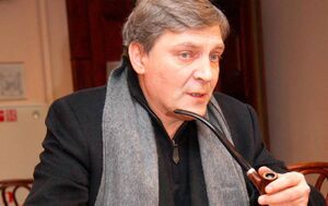 Nevzorovserlok.jpg