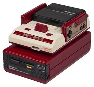 Nintendo-Famicom-Disk-System.jpg