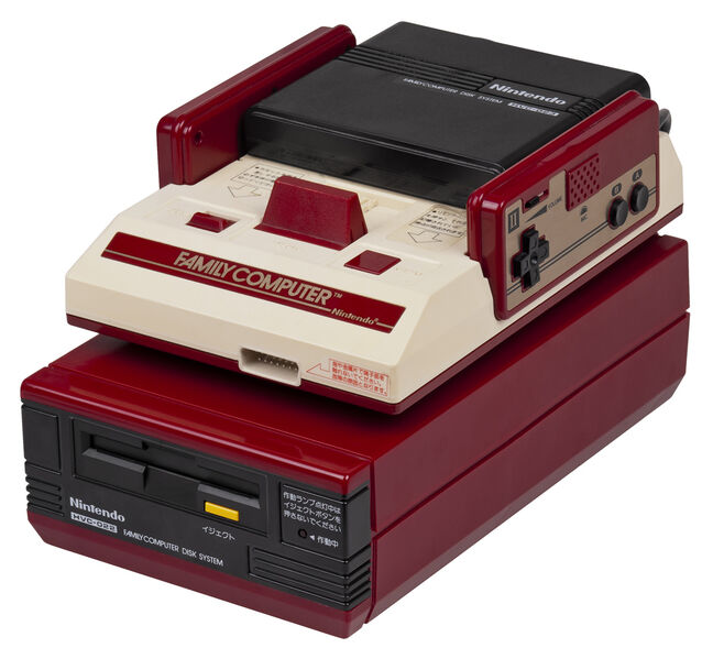 Vaizdas:Nintendo-Famicom-Disk-System.jpg
