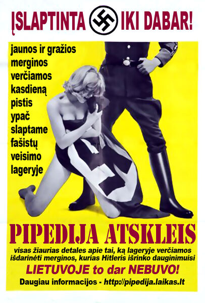 Vaizdas:Ordered to love nazi pipedia.jpg