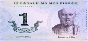 Pasaukimas-1.jpg