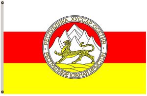 Pietu osetijos herbas ir veliava.jpg