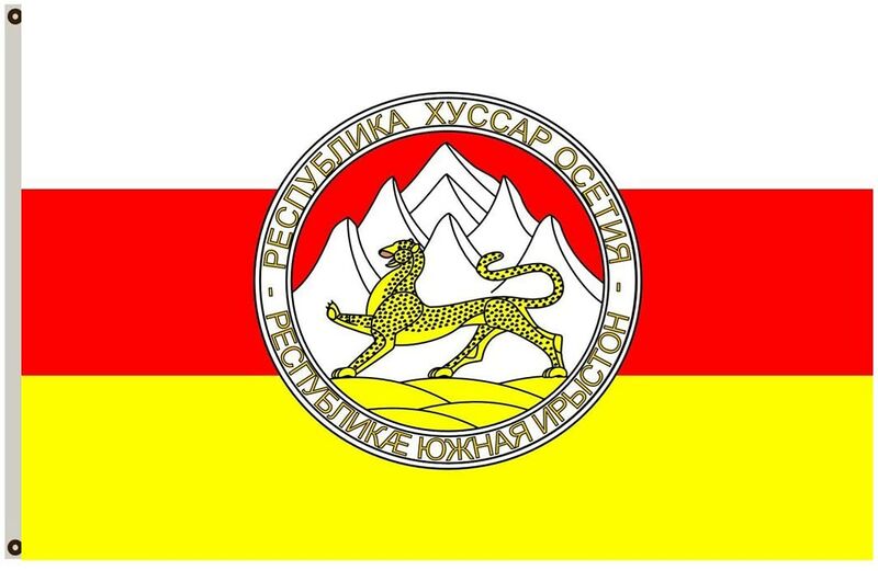 Vaizdas:Pietu osetijos herbas ir veliava.jpg