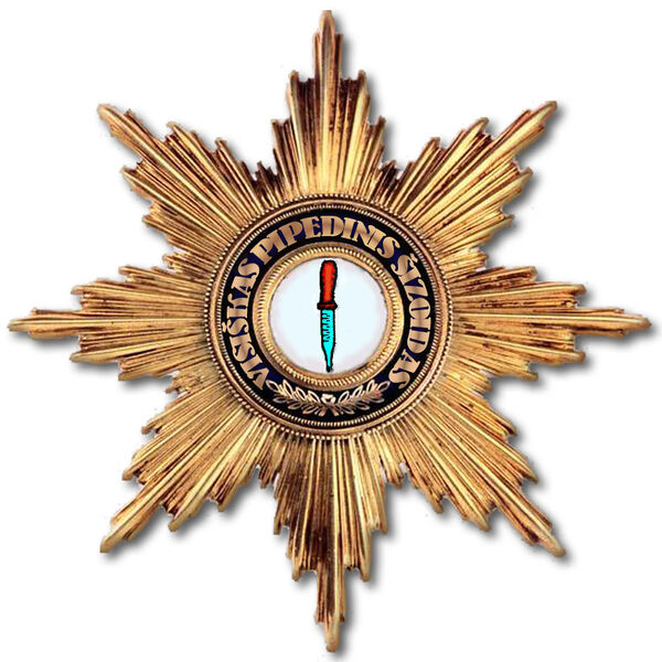 Vaizdas:Pipedija trolis ordinas.jpg