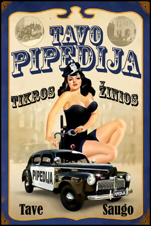 Police Pipedija.JPG
