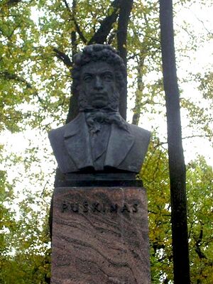 Puskinas paminklas.jpg