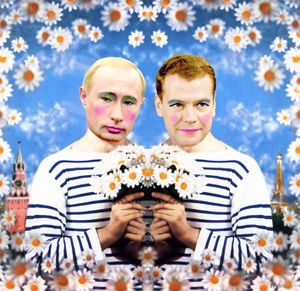 Putinas medvedevas ramuneles.jpg