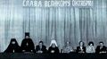 Versijos 08:08, 15 balandžio 2014 miniatiūra