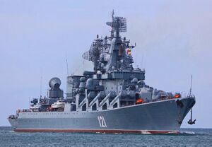 Rusijos karinis laivas kreiseris moskva maskva.jpg