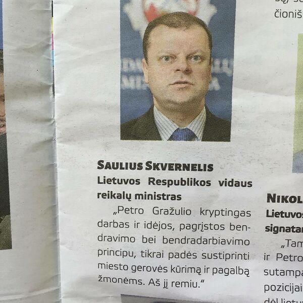 Vaizdas:Saulius skvernelis petras grazulis 2015.jpg