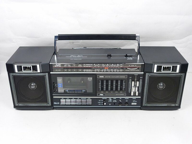 Vaizdas:Senovinis kasetinis jvc japoniskas magnetofonas.jpg