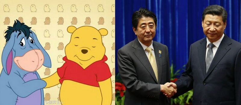 Vaizdas:Shinzo abe winnie the pooh xi jinping.jpg