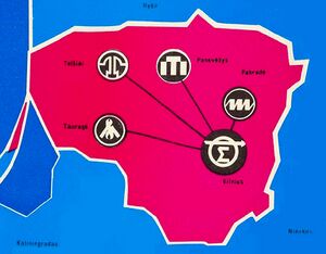 Sigma gamybinis susivienijimas.jpg