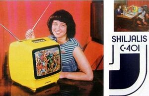 Silelis televizorius shiljalis sovietmetis.jpg