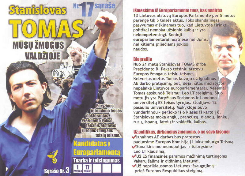 Vaizdas:Stanislovas tomas.jpg