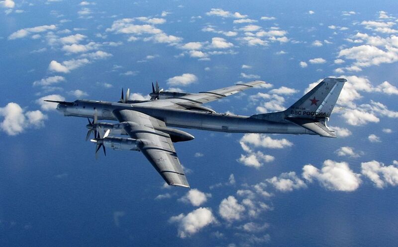 Vaizdas:Tu-95-Bear.jpg