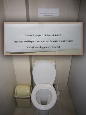Tualetas lietuvos seime.jpg