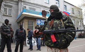 Ukraina rusofasistai georgijaus juosteles.jpg