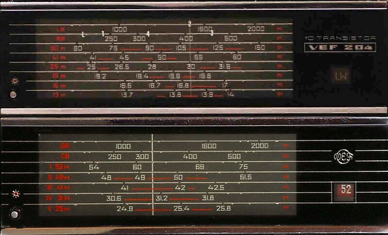 Vaizdas:VEF 204 vs VEF 201.jpg