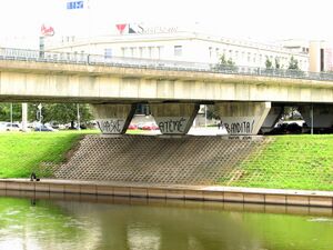 Varske ateme banditai.jpg