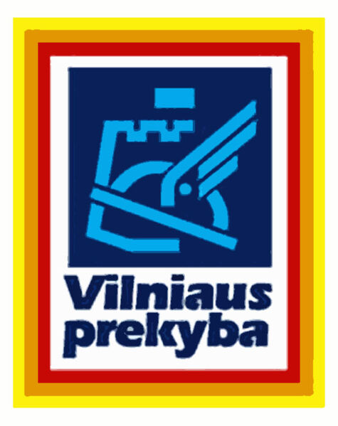 Vaizdas:Vilniaus prekyba logotipas.jpg