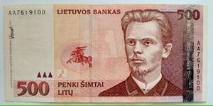 Vincas kudirka banknotas 1-500-litu.jpg
