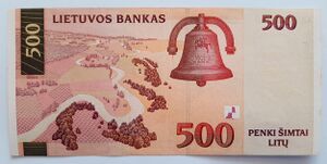 Vincas kudirka banknotas 2-500-litu.jpg