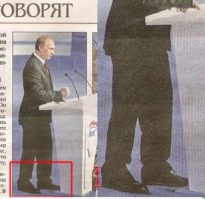 Vladimir-Putin-batai-aukstakulniai.jpg