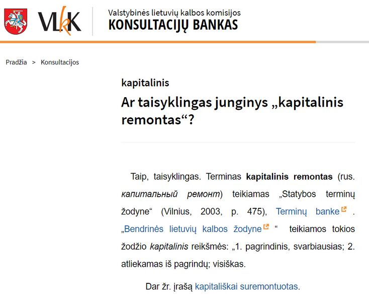 Vaizdas:Vlkk kapitalinis remontas.jpg