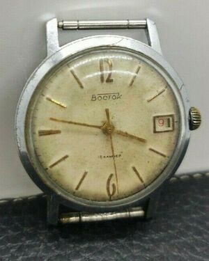 Vostok rusiskas sovietinis laikrodis.jpg