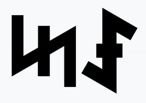 Wolfsangel runos horizontali ir vertikali.png