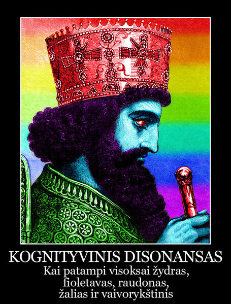 Vaizdas:Xerksas.jpg
